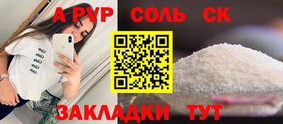 кокаин VHQ Гагарин