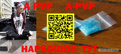кокаин VHQ Гагарин