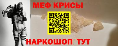таблы Гай