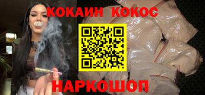 ешки Гатчина