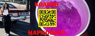 ешки Гатчина