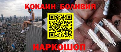 ешки Гатчина