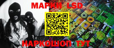 кокаин VHQ Гагарин
