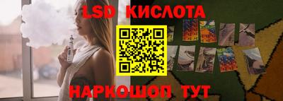 кокаин VHQ Гагарин