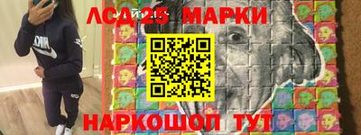 ешки Гатчина