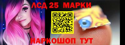 ешки Гатчина