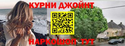 ешки Гатчина