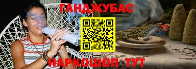 ешки Гатчина