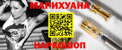 таблы Гай