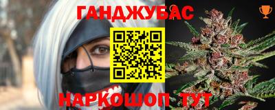 кокаин VHQ Гагарин