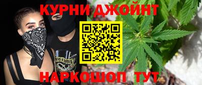 кокаин VHQ Гагарин