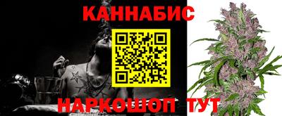 кокаин VHQ Гагарин