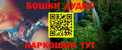 кокаин VHQ Гагарин