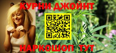 таблы Гай