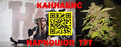таблы Гай