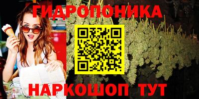 кокаин VHQ Гагарин