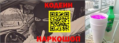 кокаин VHQ Гагарин