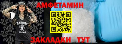 ешки Гатчина