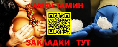 кокаин VHQ Гагарин