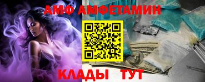 кокаин VHQ Гагарин