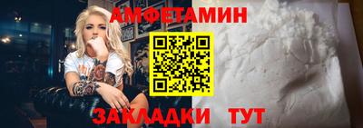 таблы Гай