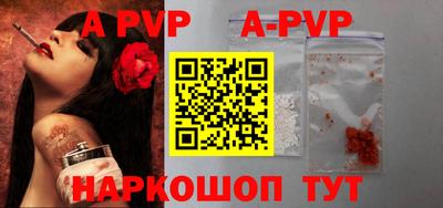 кокаин VHQ Гагарин