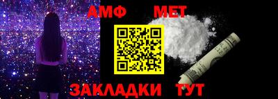 ешки Гатчина