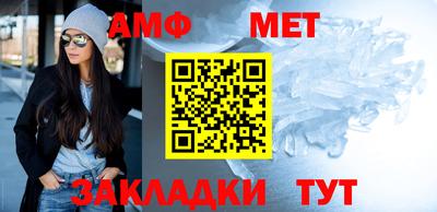 таблы Гай