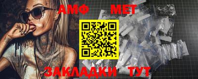 кокаин VHQ Гагарин