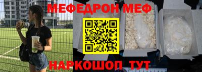 кокаин VHQ Гагарин