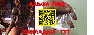 ешки Гатчина