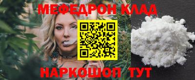 таблы Гай