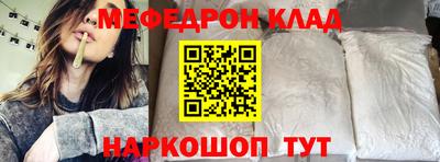 кокаин VHQ Гагарин