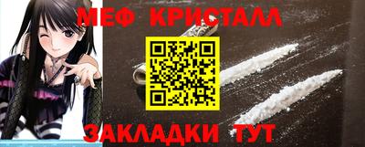 кокаин VHQ Гагарин