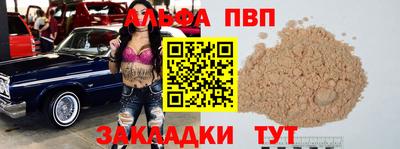 ешки Гатчина